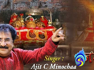 Ajit C Minochaa