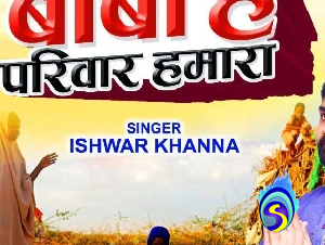 Ishwar Khanna